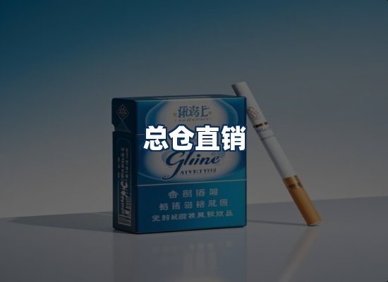 专业团队办公环境